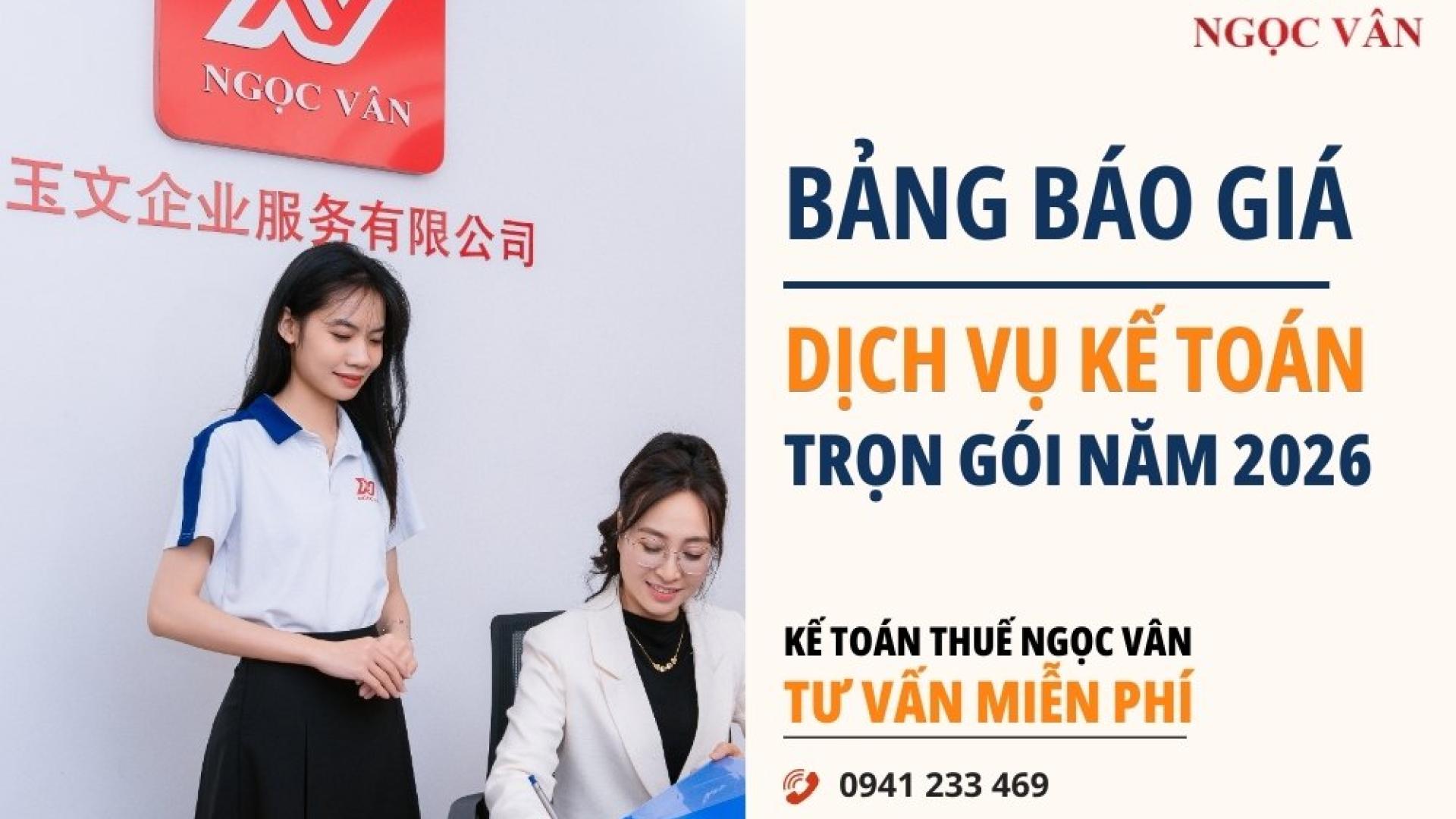 Báo Giá Dịch Vụ Kế Toán Trọn Gói 2026 