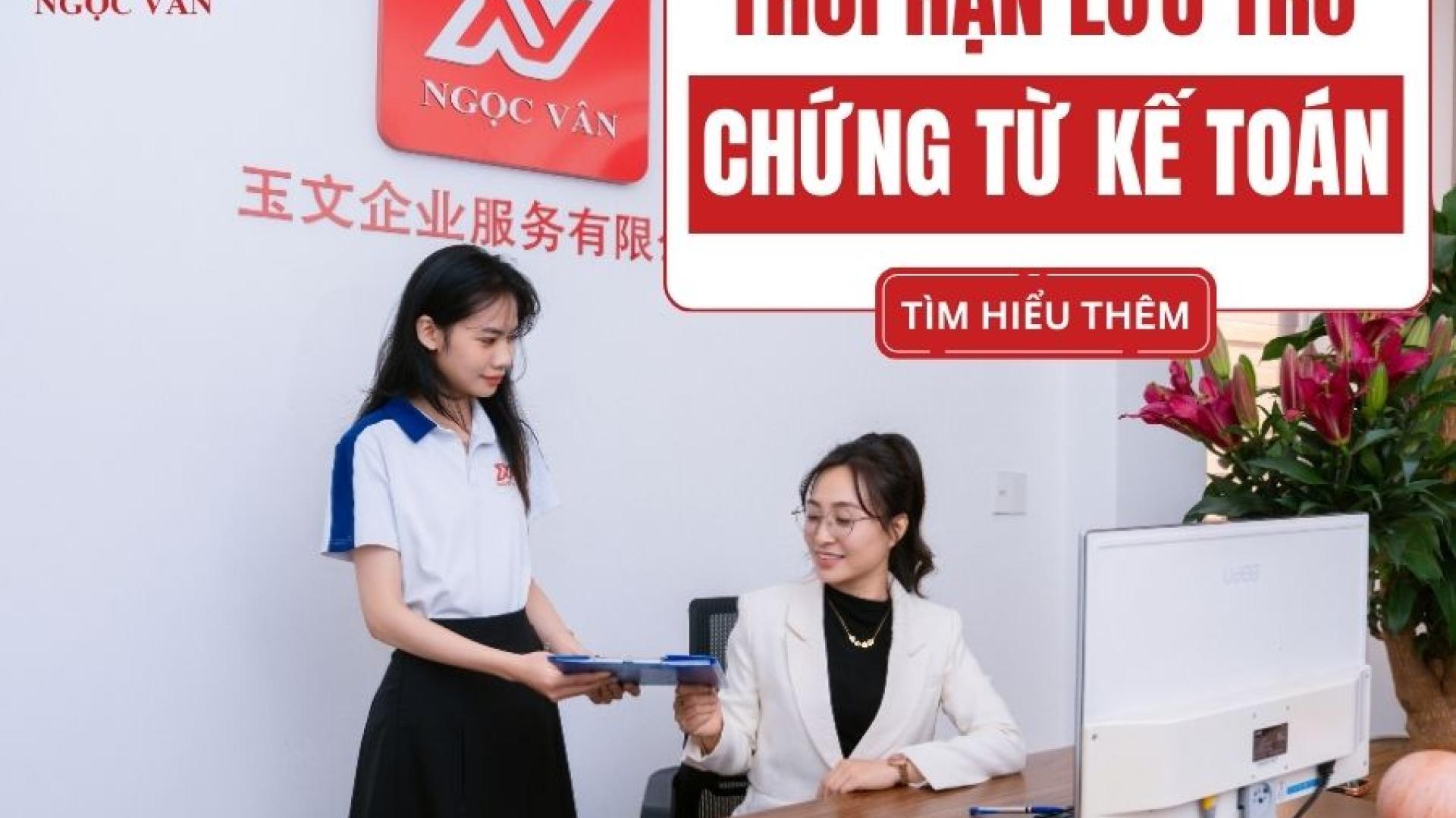 Thời Hạn Lưu Trữ Chứng Từ Kế Toán: Hướng Dẫn Chi Tiết 