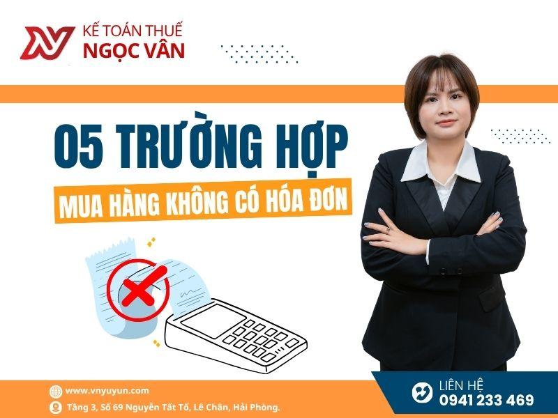 Mua hàng không có hóa đơn 2026: Trường hợp nào được phép và hồ sơ cần gì?