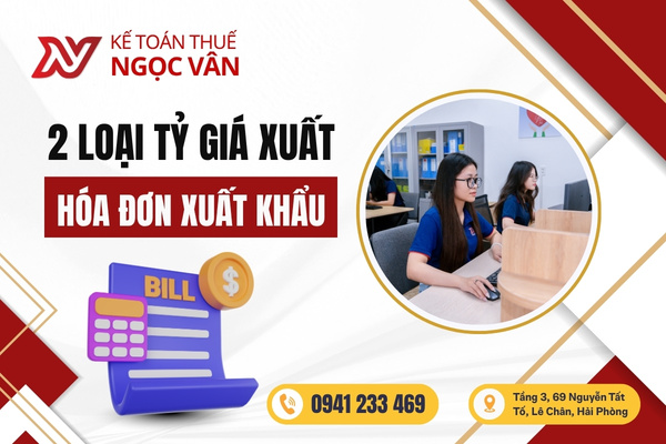 tỷ giá xuất hóa đơn xuất khẩu